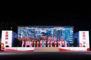 文化雷鋒情，禮贊新時代——望花區慶祝新中國成立70周年文藝匯演暨雷鋒文化核心區主題標識、系列雕塑設計征集活動頒獎儀式圓滿舉行