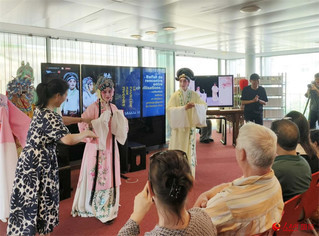 文明遇·鑒——巴黎昆曲演繹中國(guó)愛情文化藝術(shù)交流活動(dòng)策劃